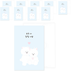 Donna&deco 可愛十二生肖明信片 10p + 信封 10p + 貼紙 10p 套組, 077 羊 一切都會順利的, 1套