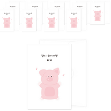 Donna&deco 可愛十二生肖明信片 10p + 信封 10p + 貼紙 10p 套組, 081 豬 休息一下也無妨, 1套