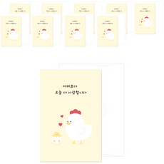 Donna&deco 可愛十二生肖明信片 10p + 信封 10p + 貼紙 10p 套組, 079 雞 我愛你, 1套