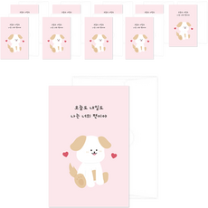 Donna&deco 可愛十二生肖明信片 10p + 信封 10p + 貼紙 10p 套組, 080 狗 我挺你, 1套