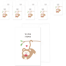 Donna&deco 可愛十二生肖明信片 10p + 信封 10p + 貼紙 10p 套組, 078 猴 謝謝你, 1套