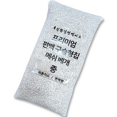 친환경편백아트 프리미엄 편백 구슬형칩 메쉬 베개 속통, 화이트, 1개