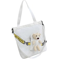 KIZTREE 兒童熊玩偶環保袋 輔助包 BB-312