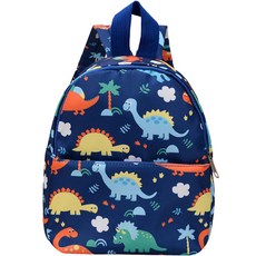 KIZTREE 幼兒款恐龍太空迷你後背包 BB-323