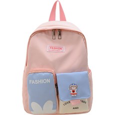 KIZTREE 幼兒兔耳書包 BB-322