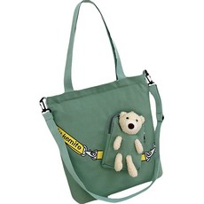 KIZTREE 幼兒用熊娃娃環保輔助包 BB-312