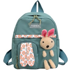 KIZTREE 女童款兔子娃娃書包 BB-327