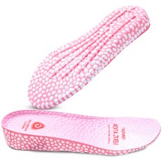 엘쏘 키높이 부스트 팝콘 깔창 3.5cm