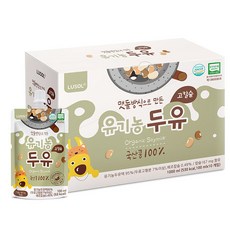 루솔이 맷돌방식으로 만든 유기농 두유 고칼슘 100ml x 10p, 1개, 1000ml