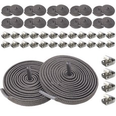 Elsso 彈力橡膠鞋帶 20p + 鞋扣 40p 套組