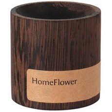 Quardi香氛樹 黑核桃 3*5cm, 混合顏色