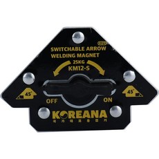 Coreana強力焊接磁鐵開關箭頭型, KM12-S, 1個