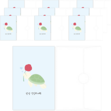 Donna & Deco 健康祝福10張長壽折疊卡+10便士信封+10便士貼紙套裝, 012 十種長生不老 龜, 1套