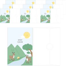 Donna & Deco 健康祝福10張長壽折疊卡+10便士信封+10便士貼紙套組, 013 十種仙法，七種, 1套