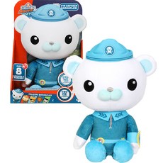 章魚會說話的藤壺毛絨玩具, 混合顏色, 29.8cm