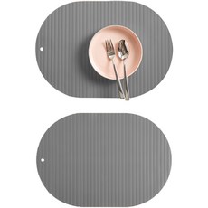 브리뷰 브리키친 웨이브 실리콘 식탁매트 2p, 헤더그레이, 46 x 32 x 1.1 cm