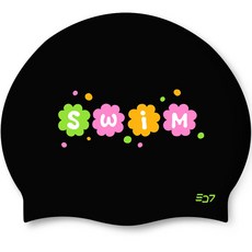 SD7 成人用矽膠泳帽 SGL-CA366, 花游泳粉色黑色