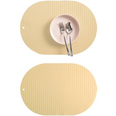 브리뷰 브리키친 웨이브 실리콘 식탁매트 2p, 크림옐로우, 46 x 32 x 1.1 cm