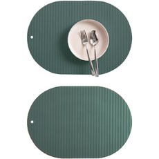 브리뷰 브리키친 웨이브 실리콘 식탁매트 2p, 그린그레이, 46 x 32 x 1.1 cm