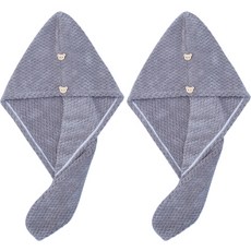 Dasadotcom 加厚乾髮帽 浴巾 毛巾 62 x 25cm, 2個, 灰色