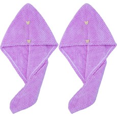 Dasadotcom 加厚乾髮帽 浴巾 毛巾 62 x 25cm, 2個, 紫色