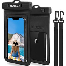 Smer 四重鎖定高級手機防水袋, 黑色, 2個