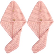 Dasadotcom 加厚乾髮帽 浴巾 毛巾 62 x 25cm, 2個, 淺粉色