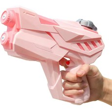 MA水彈雙倍按壓水槍, 淺粉色