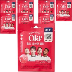 ORGANICA 乳酸菌軟糖 石榴口味, 8包, 30g