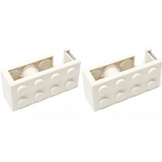 Clara 積木膠帶臺, 2個, 白色