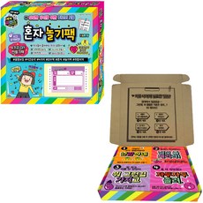 Mimi World Mimi Friends獨自遊戲組, 混合顏色