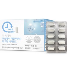 Naturalize One a day保濕護理玻尿酸維他命C錠, 1盒, 90顆