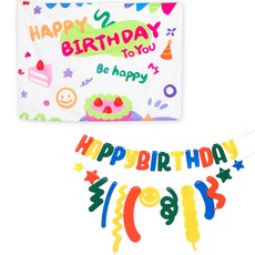 PARTYSHOW 手繪感生日派對掛布 B款 + 毛氈生日派對掛旗組, 1套, 彩虹(掛旗)