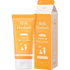 밀크바오밥 베이비앤키즈 논나노 미네랄 선크림 SPF50+ PA++++, 50g, 1개
