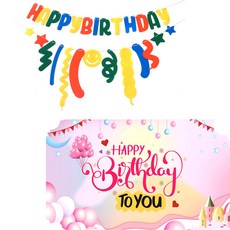 PARTYSHOW 奢華生日橫幅 大型粉紅派對 A款 + 毛氈生日派對三角旗組, 1套, 彩虹(三角旗)