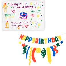 PARTYSHOW 手繪感性風生日派對橫幅 A款 + 毛氈生日派對掛旗組, 1套, 彩虹(掛旗)