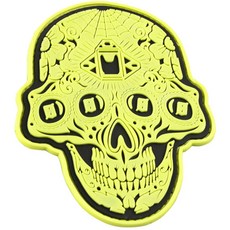 VIKTOS Victus Pia de los Cuatro Morales貼片, 輝光