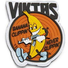 VIKTOS Splin補丁貼布, 棕色