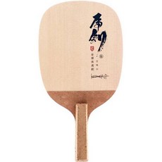 KIM TAEK SOO 直板桌球拍, 虎劍金色, 1個