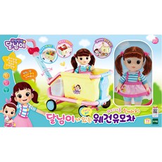 TOY TRON 月亮Let's Go旅行車嬰兒車, 混色