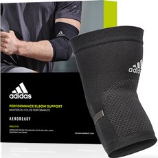 adidas 愛迪達 Aeroready護肘套, 黑色, 1組