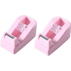 Clairra馬卡龍膠帶切割器, 粉色, 2個