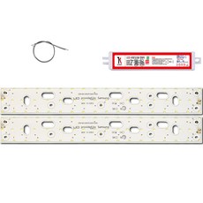 泰光LED 模組 + 安定器 2燈 照明模組 替換套組 SA 6500K 540 x 70 50W, 1套, 晝光色