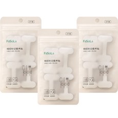 FunLiving A09 多功能數據線分類魔鬼氈標籤 8入, 混色, 3個