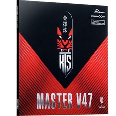 TMOUNT Master V47 高張力內顆粒桌球膠皮, 黑色