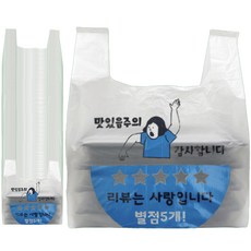 Swan 5星評價塑膠袋 4號, 100個, 1個