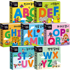 Ggumdalmall 迷你可愛ABC立體套書 全7冊