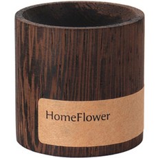 Quardi Aroma 樹燈黑胡桃木 4 x 4 cm, 混合顏色