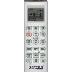 낫투 LG 에어컨 리모컨, 1개, COMBO-7325