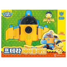 슈퍼다이노 프테라 에어플레인 완구, 혼합색상, 1개
